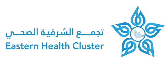 Eastern Health Cluster
